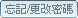 ѰO/KX
